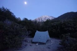 Zpacks Duplex Tent -Firesettle Camp Shop DSC00308