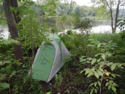 Sierra Designs Vapor Light 1 16 Sierra Designs Vapor Light 1 -Firesettle Camp Shop DSCN1342