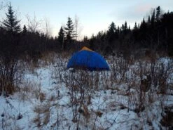 Sierra Designs Night Watch CD -Firesettle Camp Shop DSCN1696