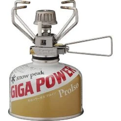 Snow Peak GigaPower Auto 26 Snow Peak GigaPower Auto -Firesettle Camp Shop image 1715