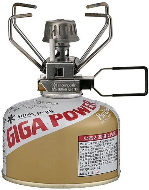 Snow Peak GigaPower Auto 8 Snow Peak GigaPower Auto - Image 8